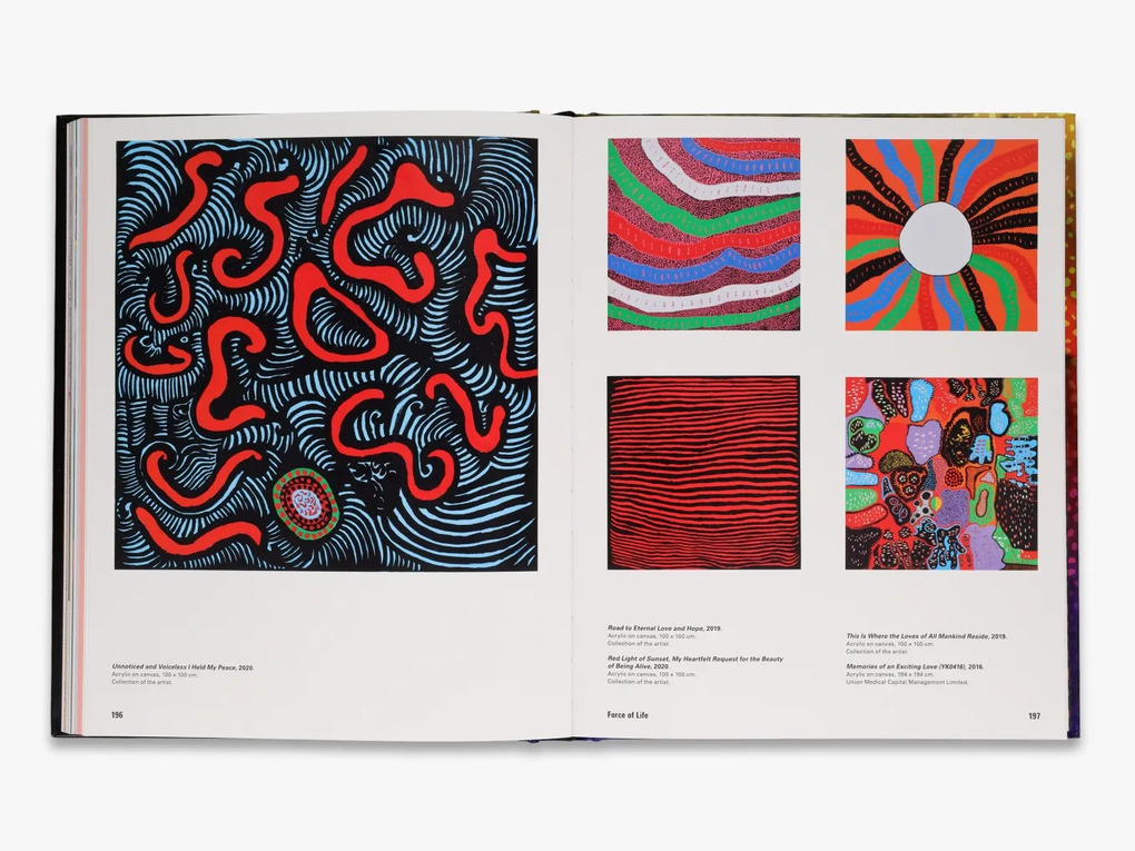 Yayoi Kusama: 1945 to Now