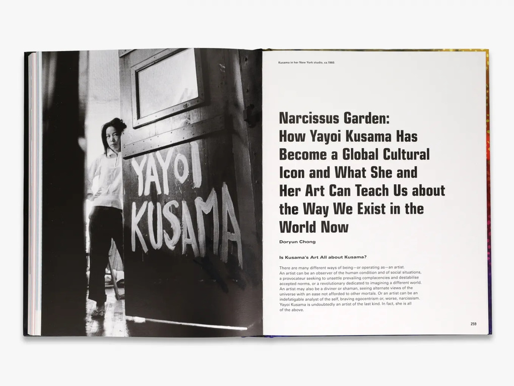 Yayoi Kusama: 1945 to Now