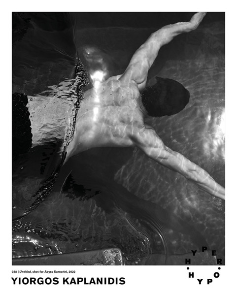 Untitled (Swimmer) – Hyper Hypo poster 038