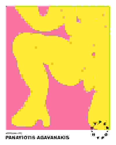 Ugly People (Yellow Pink) - Hyper Hypo poster 040