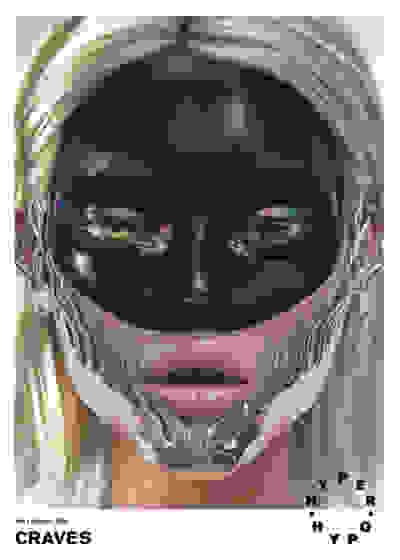 Εγκρέτα - Hyper Hypo poster 046