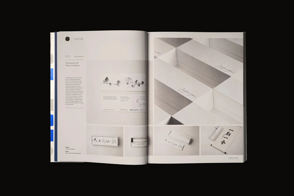 Less is More: 20th Anniversary Edition: Limited Colour Graphics in Design