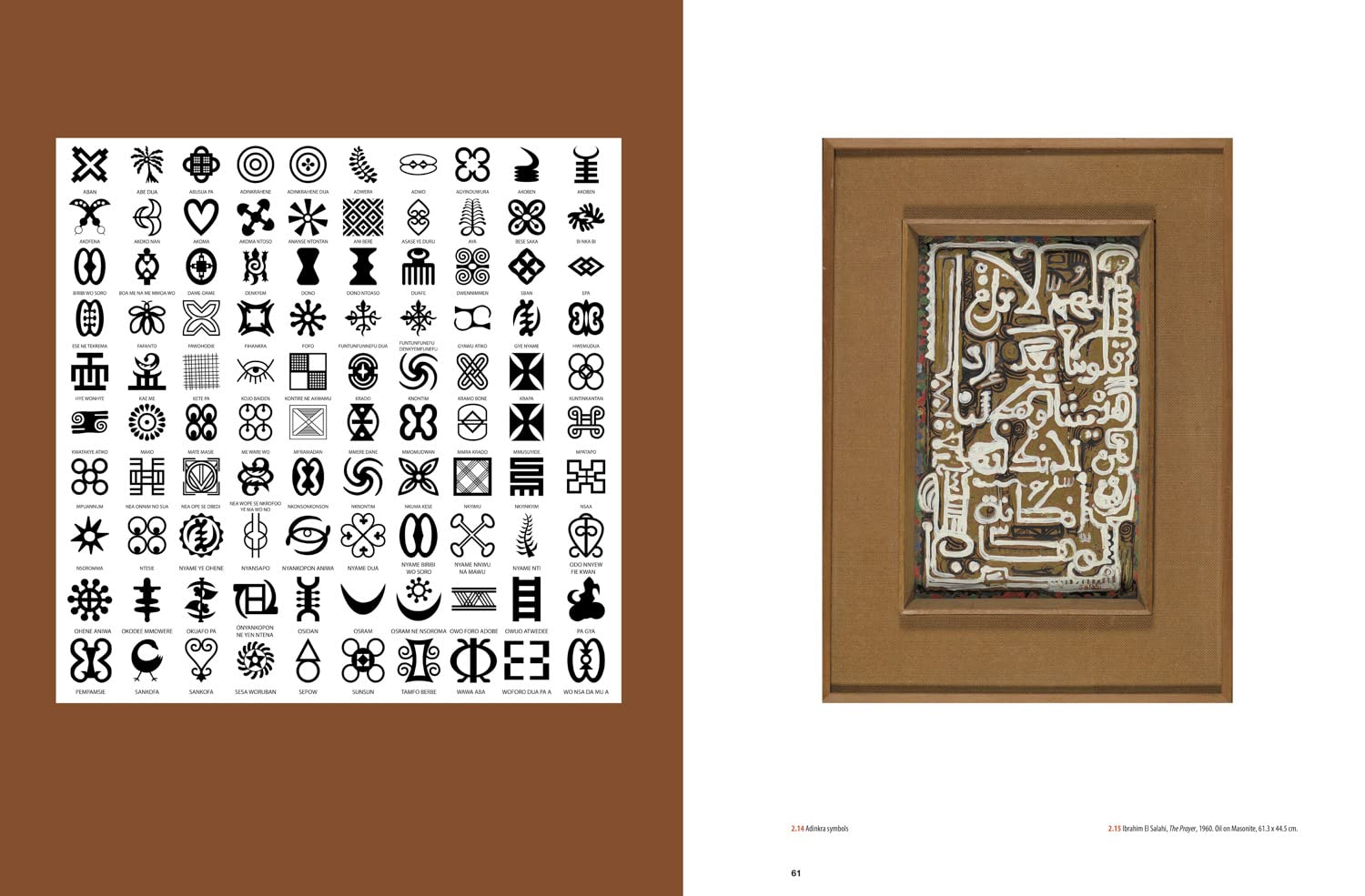 El Anatsui