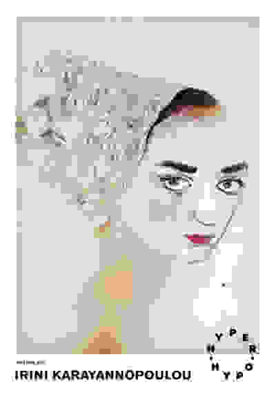 Folly - Hyper Hypo poster 010