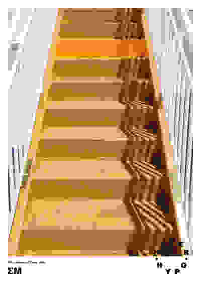 Attention! Stairs - Hyper Hypo poster 015