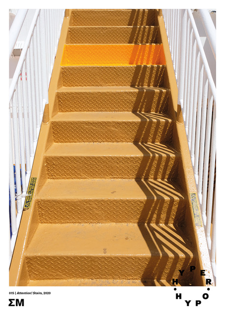 Attention! Stairs – Hyper Hypo poster 015