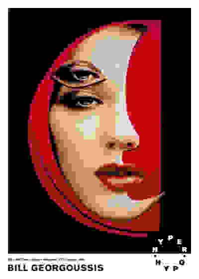 Self Service Sofia Kokosalaki SS 2003 Campaign - Hyper Hypo poster 021
