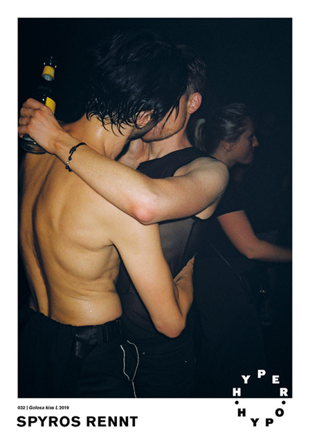 Golosa Kiss 1 – Hyper Hypo poster 032
