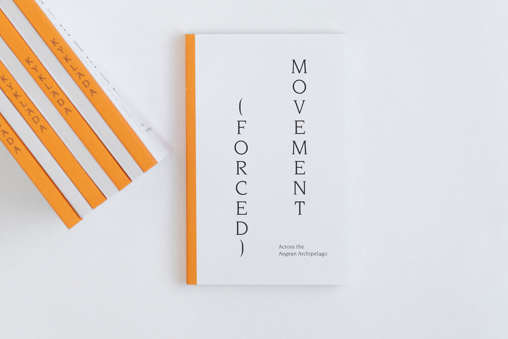 (Forced) Movement: Across the Aegean Archipelago