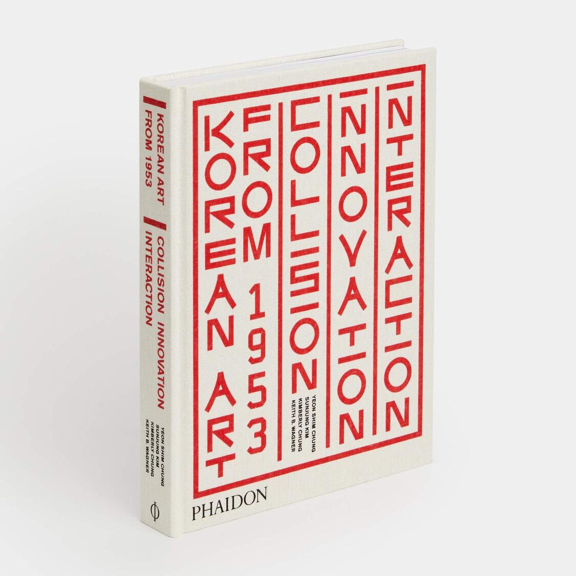 Korean Art from 1953 Hyper Hypo