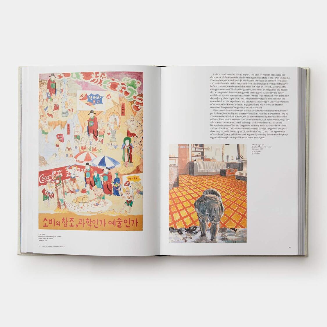 Korean Art from 1953 Hyper Hypo