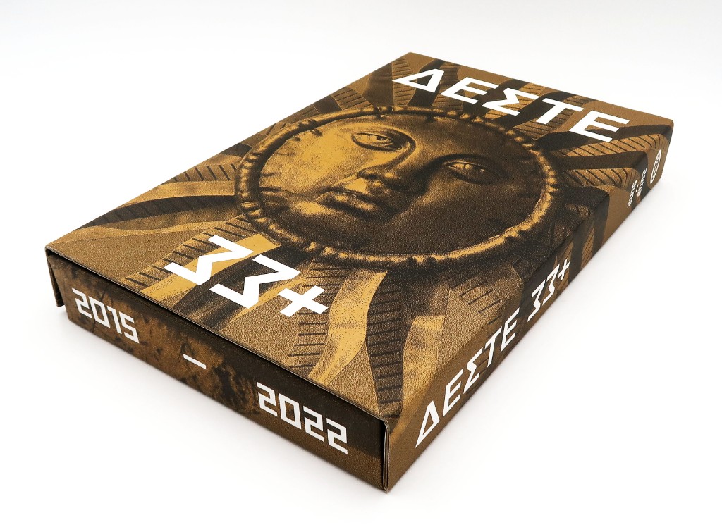 DESTE 33+: 2015-2022