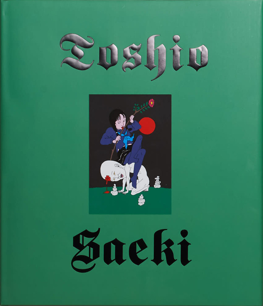 Death Book by Toshio Saeki