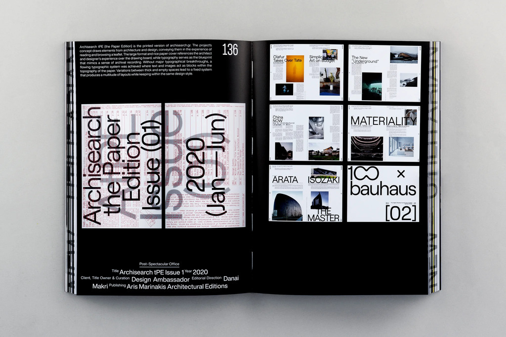 New Utilitarian: Systematic Approaches to Aesthetics and Design