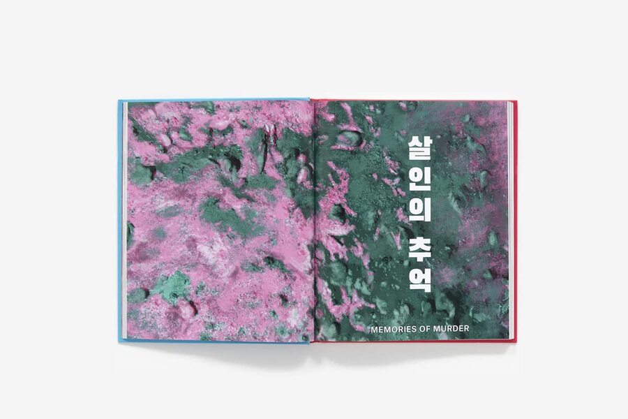 Bong Joon Ho: Dissident Cinema