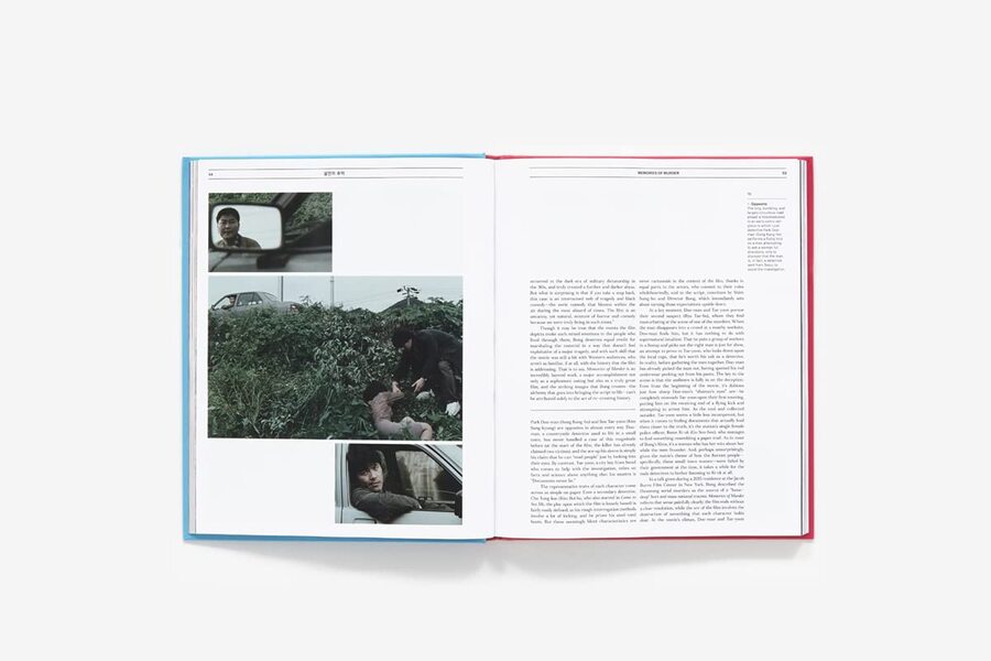 Bong Joon Ho: Dissident Cinema