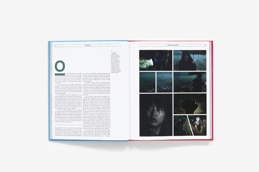 Bong Joon Ho: Dissident Cinema