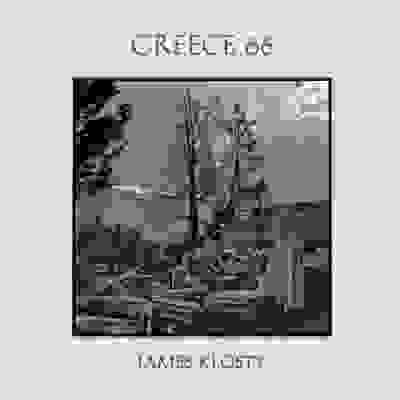James Klosty: Greece 66