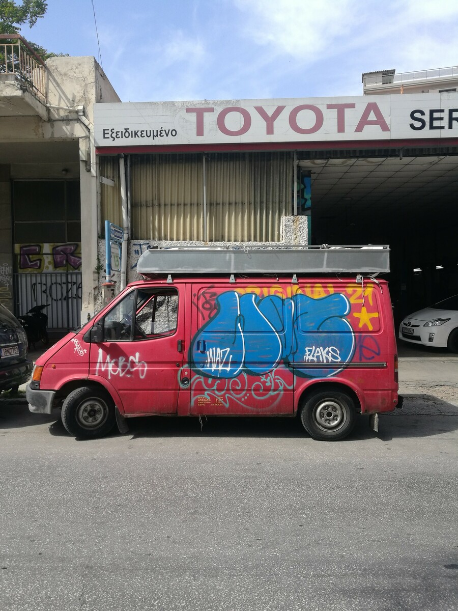 Van of Fame