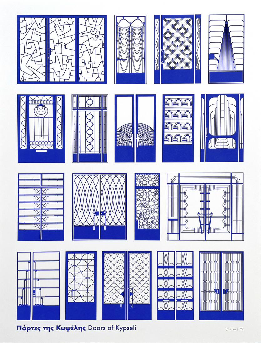Doors of Kypseli Poster