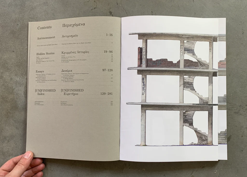 [UN]FINISHED Atlas of Athens’ Incomplete Buildings – A Story of Hidden Antimonuments