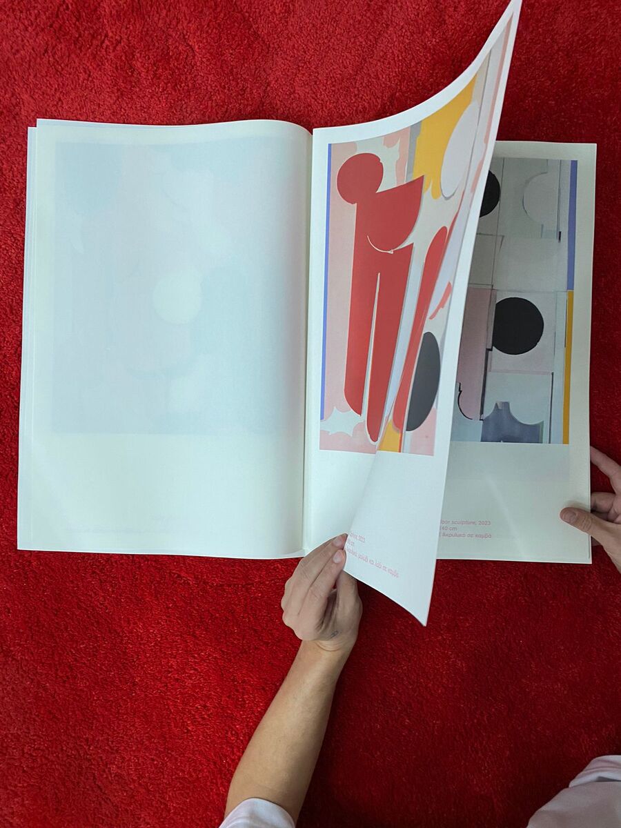 Phillipos Theodorides: Misremembered Memories