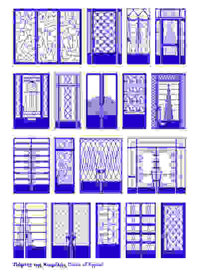 Doors of Kypseli Poster