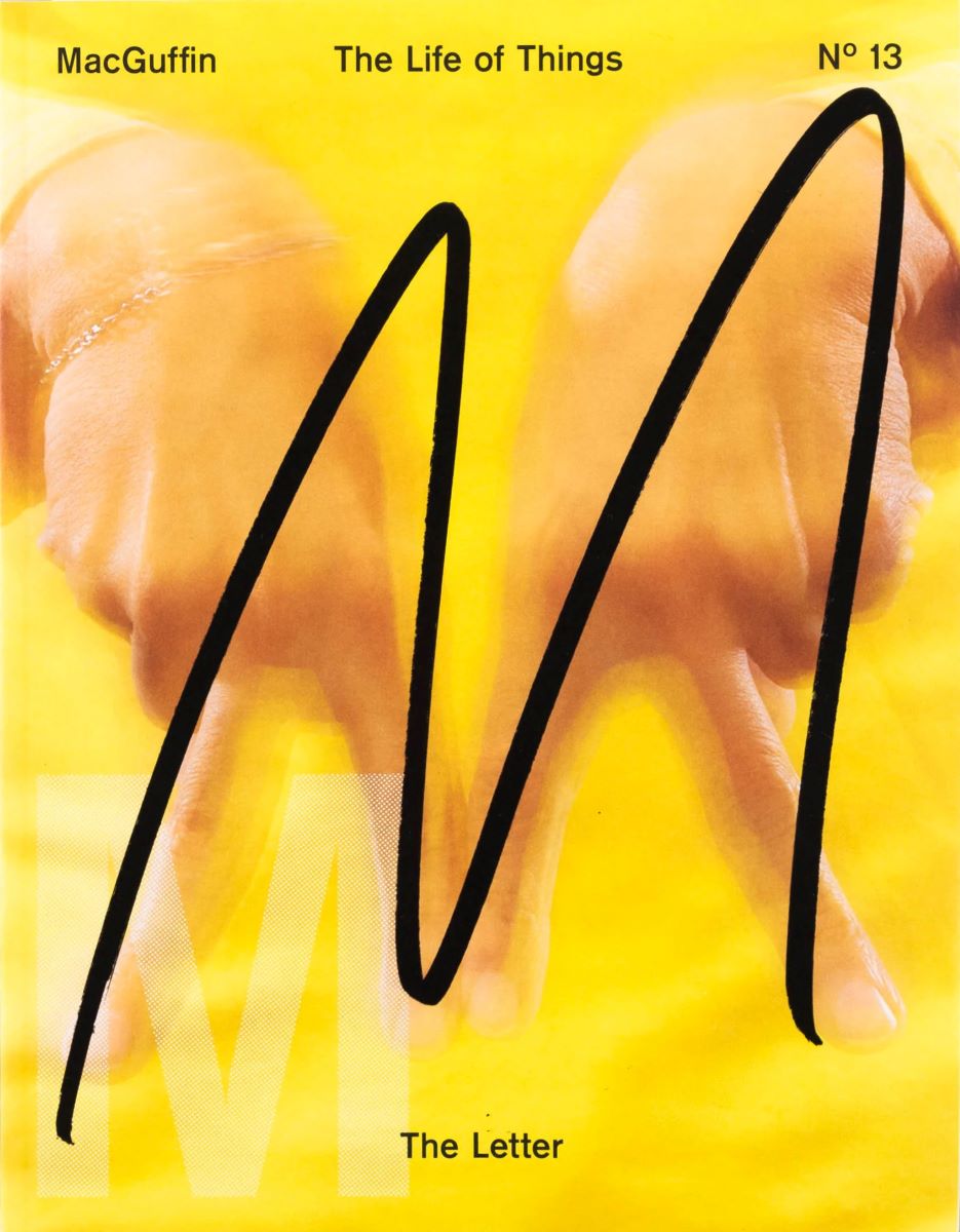 The Complex Answer – On Art as a Non-Binary Intelligence