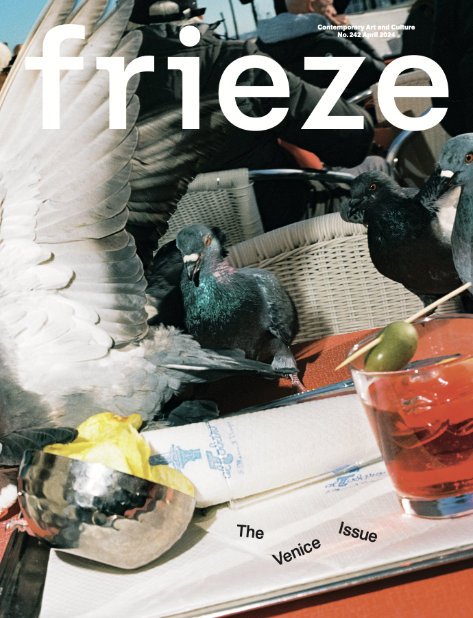 Frieze #242 The Venice Issue