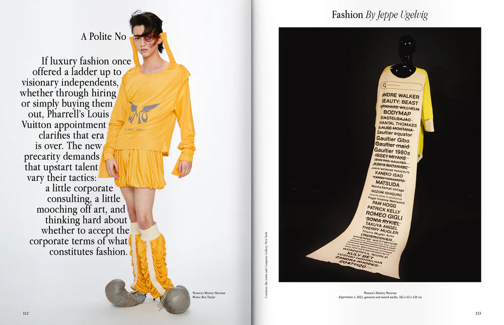 Spike #79 The Pessimist Issue