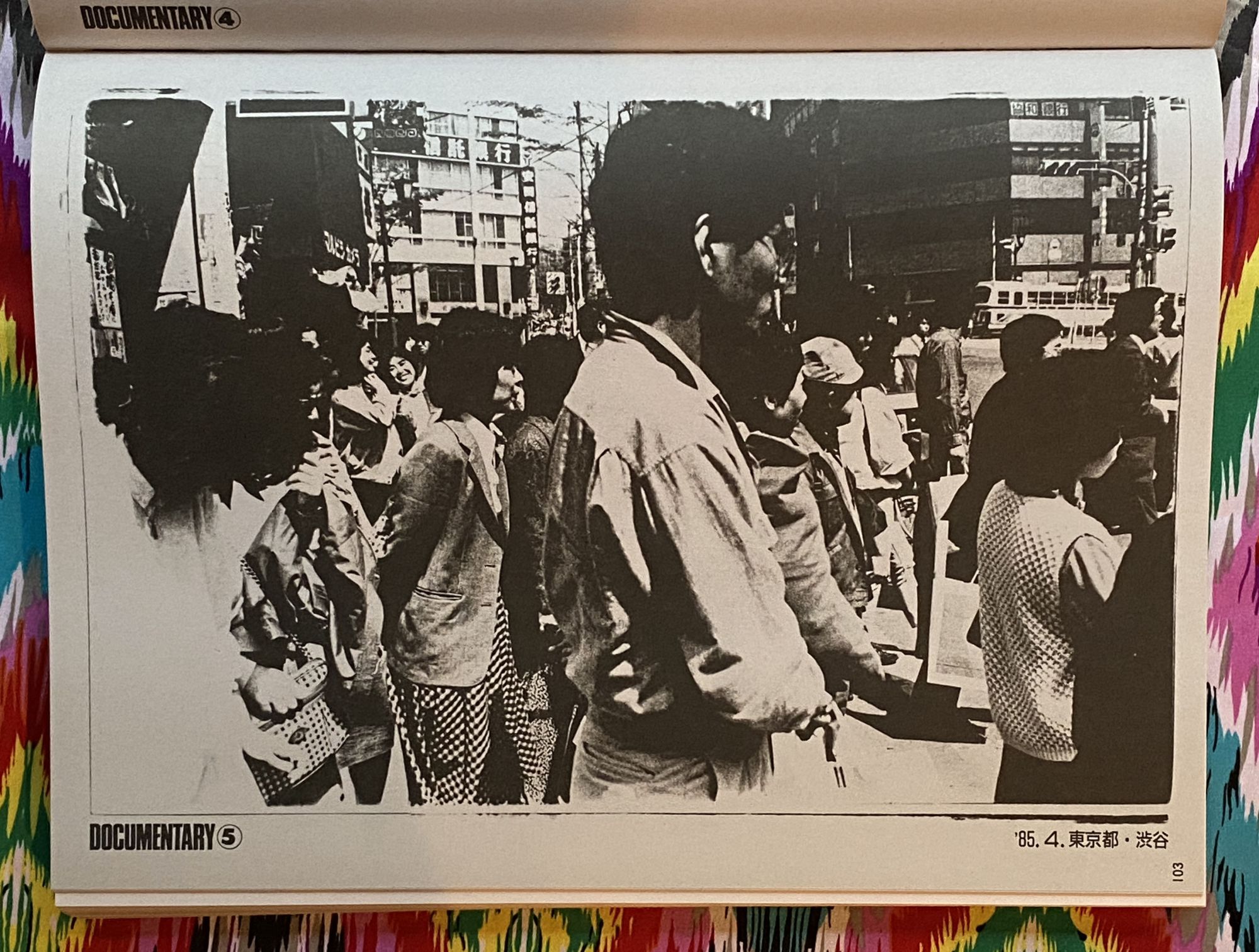 Daido Moriyama Shashin Jidai 1981 – 1988