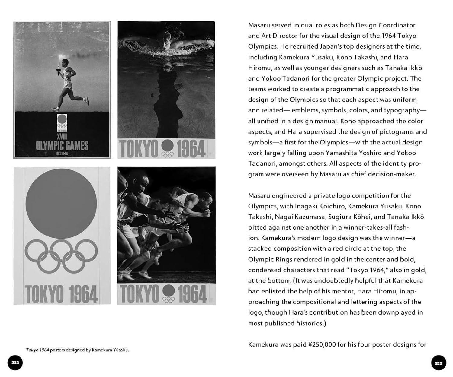 War with Myself: Essays on Design, Culture & Violence