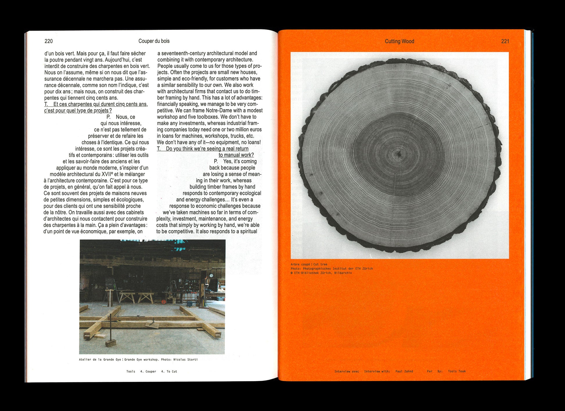 Tools Magazine #4: To Cut