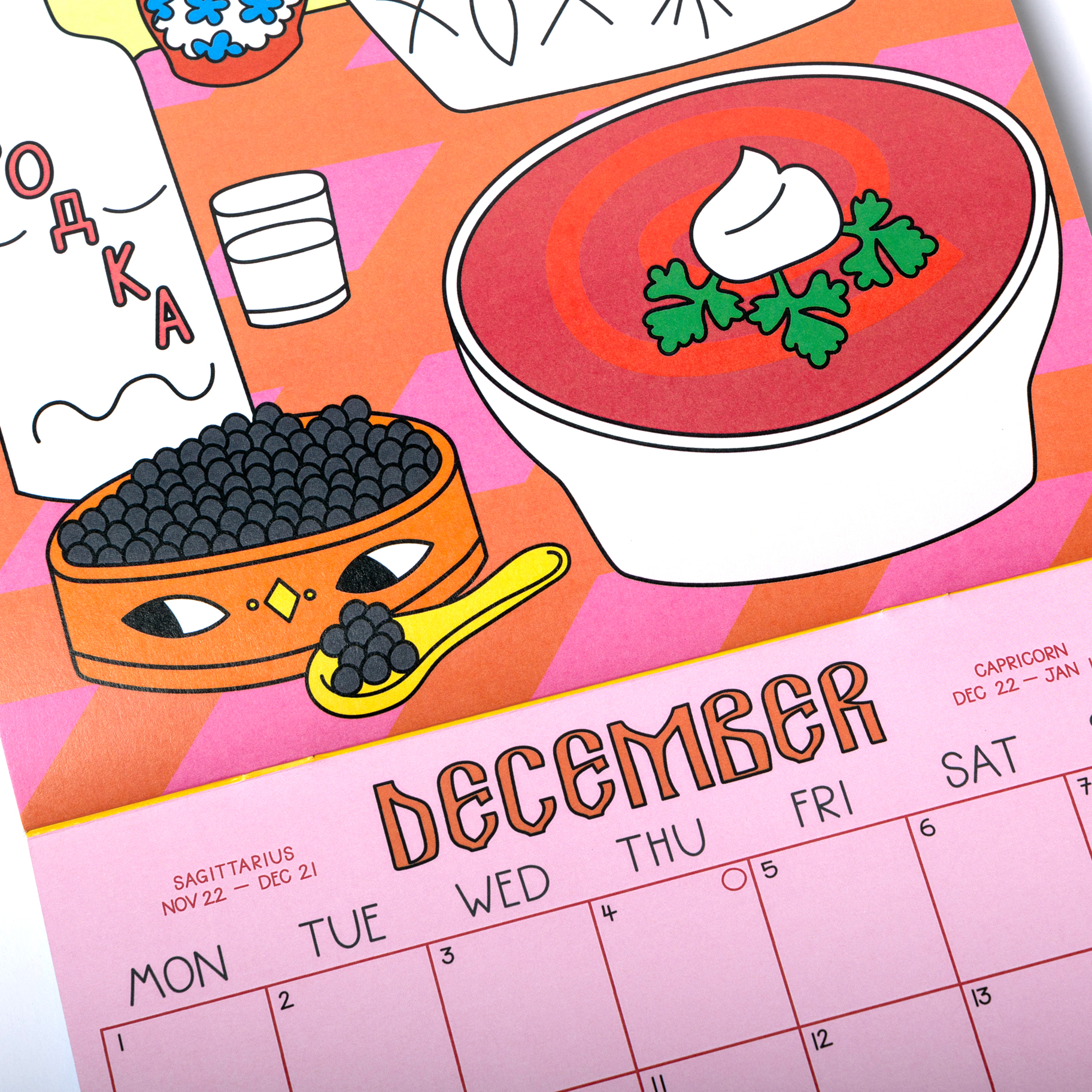 Studio Nattu 2025 Food Calendar