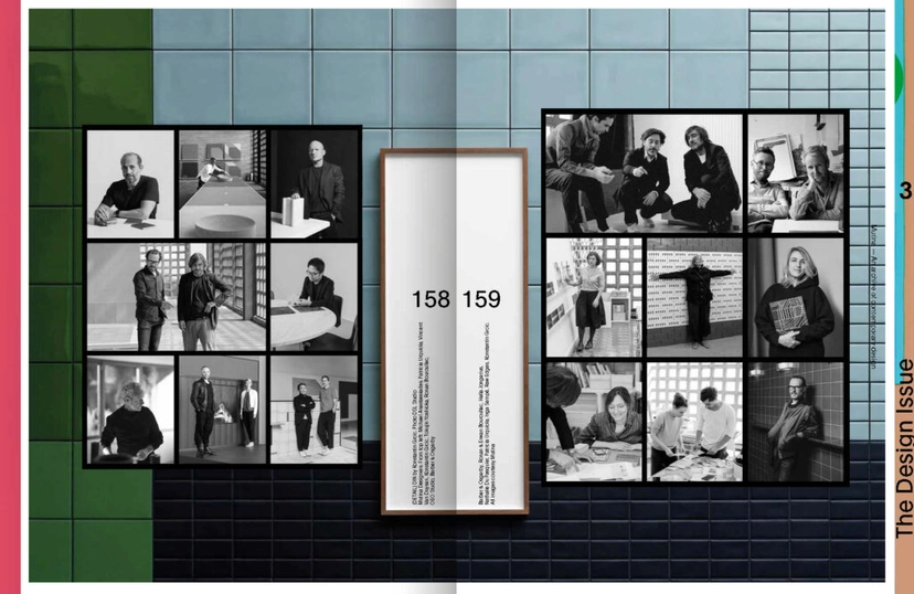 Archivio #10: The Design Issue
