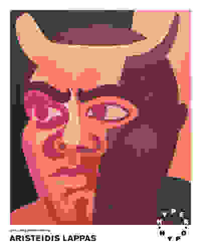 Looking (Self-Portrait) - Hyper Hypo poster 079