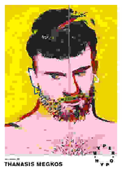 Untitled - Hyper Hypo poster 084