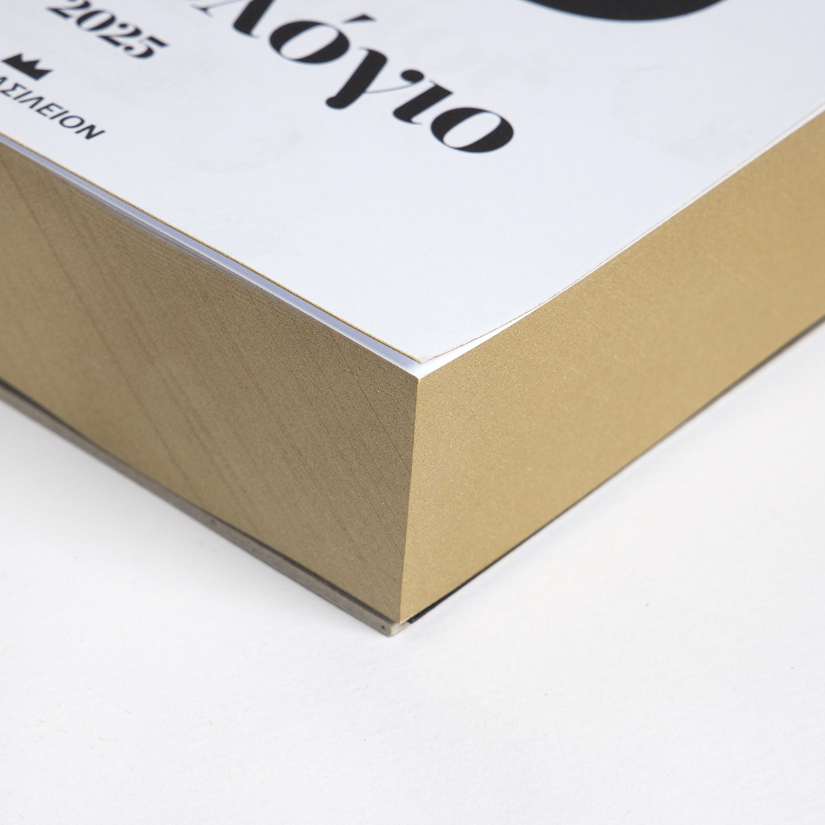 Vintage Daily Calendar 2025 – Gold
