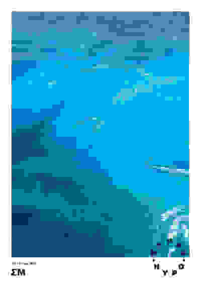 Arrival - Hyper Hypo poster 016