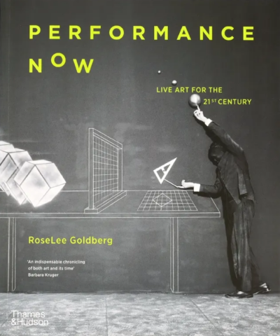 Performance Now
