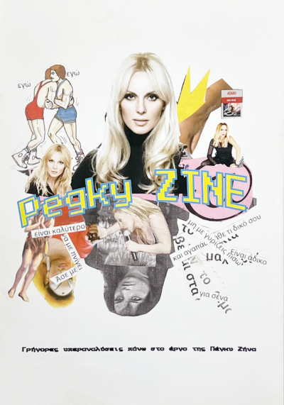 Peggy Zine
