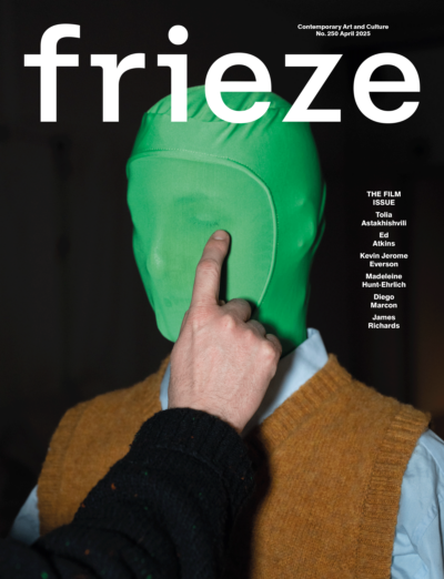 Frieze #250