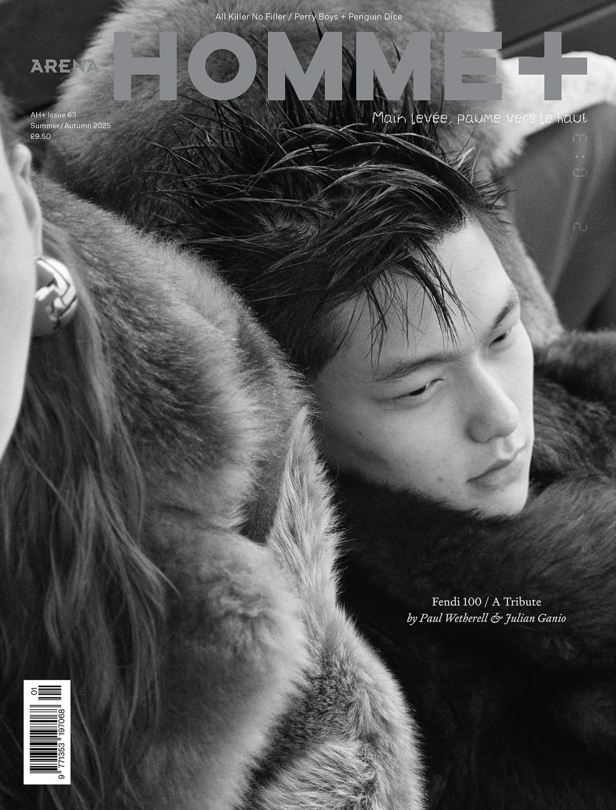 Arena Homme+ #63