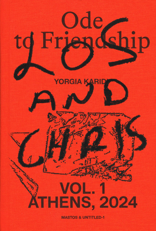 Los And Chris. Ode To Friendship