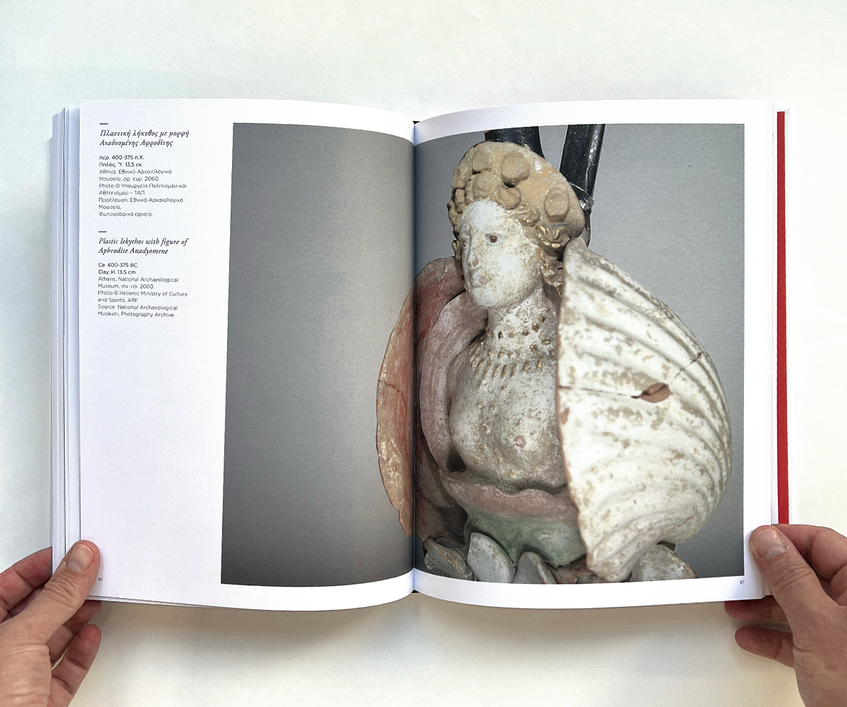 Divine Dialogues: Cy Twombly & Greek Antiquity