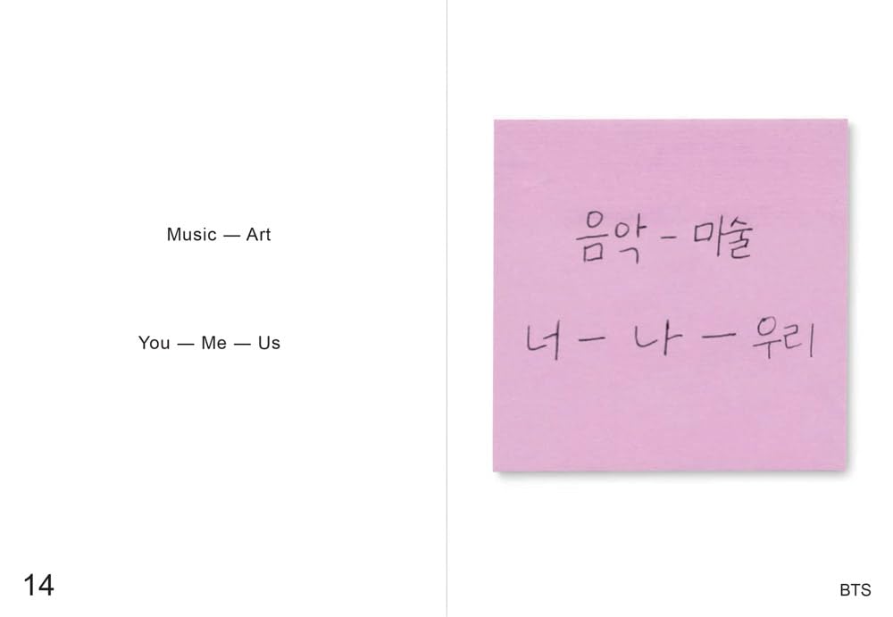 Remember to Dream!: 100 Artists, 100 Notes