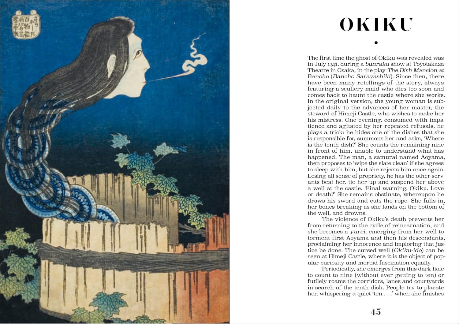Yokai Ghosts: By the Great Masters of Japanese Woodblock Printing