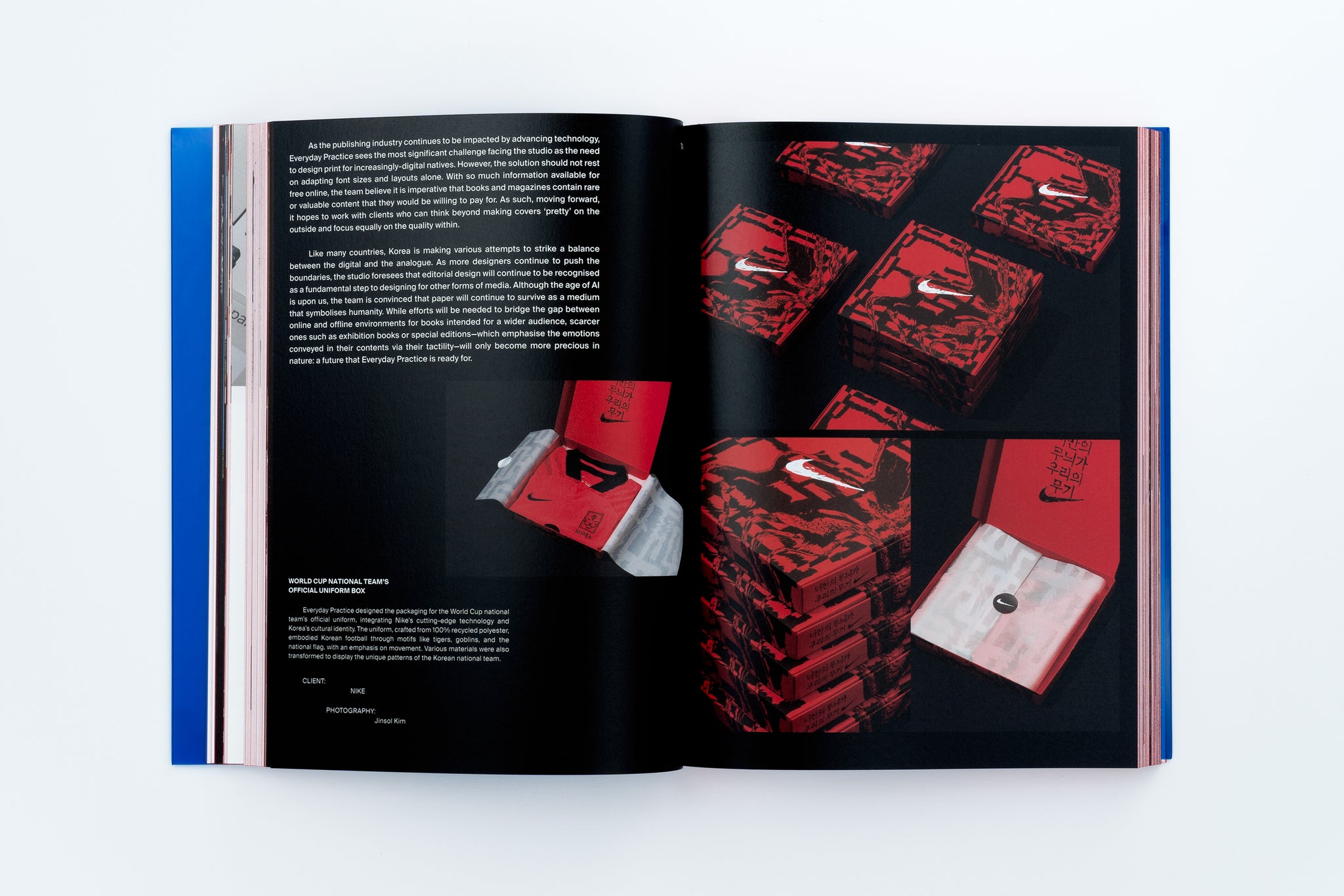 Made in Korea: Awe-inspiring Graphics from Korea Today