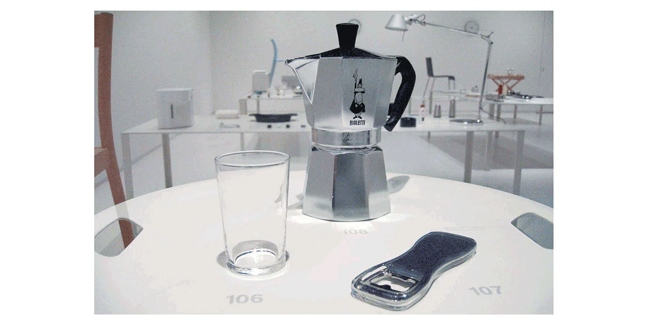 Super Normal: Sensations of the Ordinary