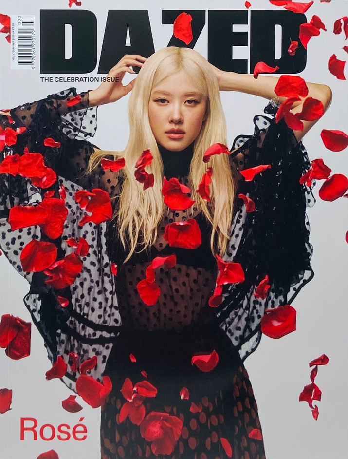 Dazed #288: The Celebration Issue